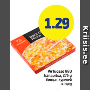 Allahindlus - Virtuosso BBQ kanapitsa, 275 g