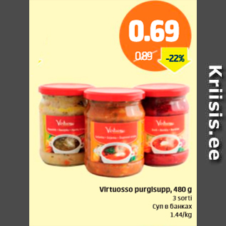 Allahindlus - Virtuosso purgisupp, 480 g