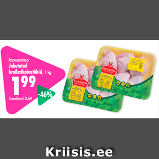 Allahindlus - Rannamõisa jahutatud broilerikoivatükid, 1 kg