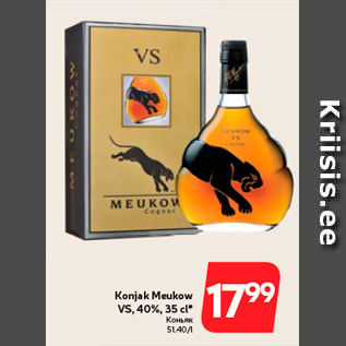 Allahindlus - Konjak Meukow VS, 40%, 35 cl*