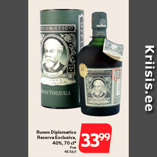 Allahindlus - Rumm Diplomaico Reserva Exclusiva, 40%, 70 cl*