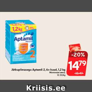 Allahindlus - Jätkupiimasegu Aptamil 2, 6+ kuud, 1,2 kg