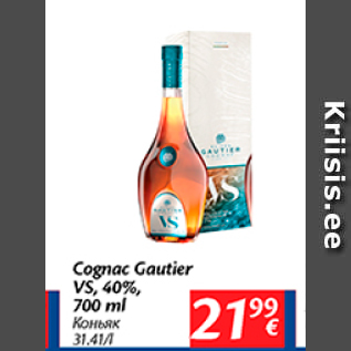 Allahindlus - Cognac Gautier VS