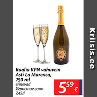 Allahindlus - Itaalia KPN vahuvein Asti La Marenca, 750 ml