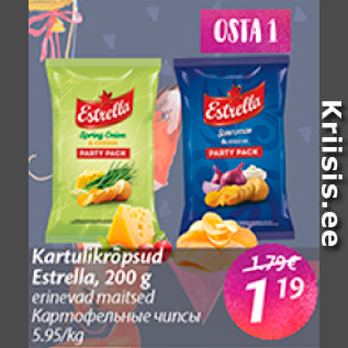 Allahindlus - Kartulikrõpsud Estrella, 200 g