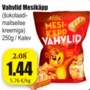 Скидка - Вафли Mesikäpp