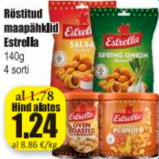 Скидка - Жареный арахис Estrella