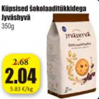 Скидка - Печенье с кусочками шоколада Jyväshyvä 350 г
