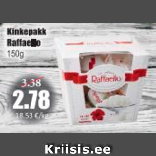 Скидка - Подарочная упаковка Raffaello 150 г