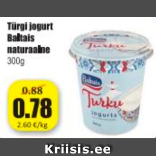 Скидка - Турецкий йогурт натуральный Baltais 300 г
