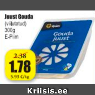 Скидка - Сыр Gouda