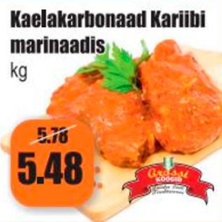 Allahindlus - Kaelakarbonaad Kariibi marinaadis kg