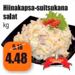 Скидка - Салат из китайской капусты с копченой курицей кг