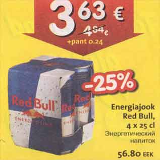 Allahindlus - Energiajook Red Bull