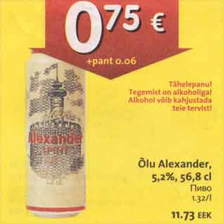 Allahindlus - Õlu Alexander