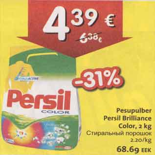 Allahindlus - Pesupulber Persil Brilliance Color