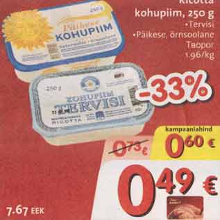 Allahindlus - Ricotta kohupiim