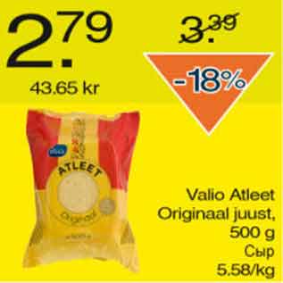 Allahindlus - Valio Atleet Originaal juust