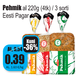 Allahindlus - Pehmik