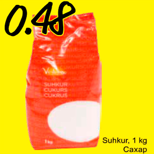 Allahindlus - Suhkur, 1 kg