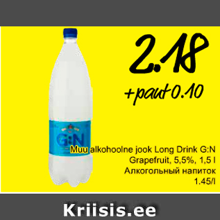 Allahindlus - Muu alkohoolne jook Long Drink G:N Grapefruit