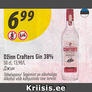 Allahindlus - Džinn Crafters Gin 38%