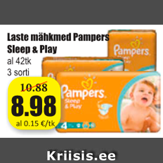 Скидка - Детские подгузники Pampers Sleep & Play