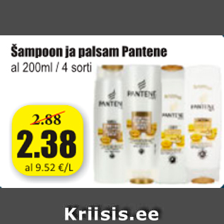 Allahindlus - Šampoon ja palsam Pantene