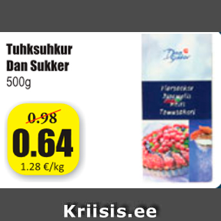 Скидка - Сахарная пудра Dan Sukker 500 g