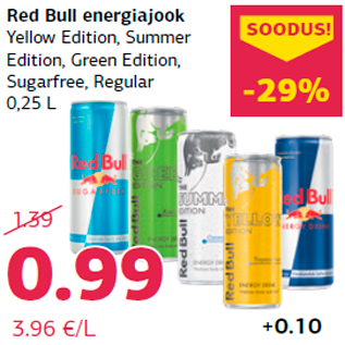 Скидка - Энергетический напиток Red Bull