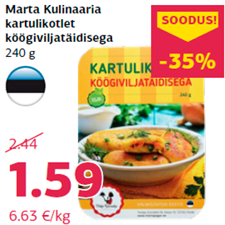 Allahindlus - Marta Kulinaaria kartulikotlet köögiviljatäidisega 240 g