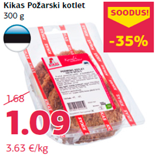 Allahindlus - Kikas Požarski kotlet 300 g