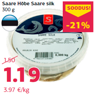 Allahindlus - Saare Hõbe Saare silk 300 g