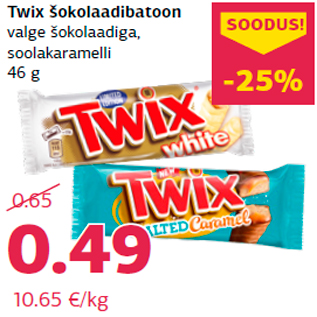 Allahindlus - Twix šokolaadibatoon