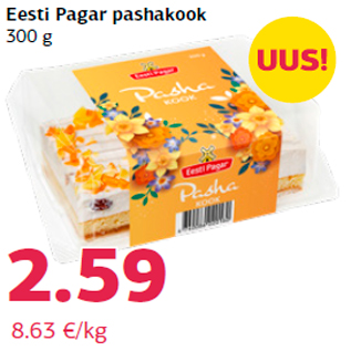 Allahindlus - Eesti Pagar pashakook 300 g