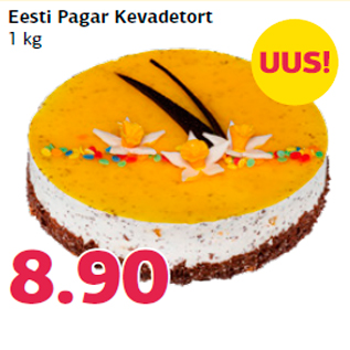 Allahindlus - Eesti Pagar Kevadetort 1 kg