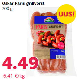 Allahindlus - Oskar Päris grillvorst 700 g