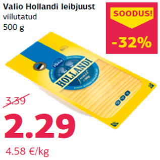 Allahindlus - Valio Hollandi leibjuust