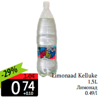 Allahindlus - Limonaad Kelluke 1,5L