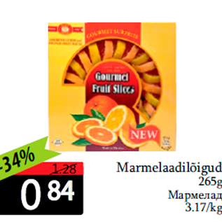 Allahindlus - Marmelaadilõigud 265g