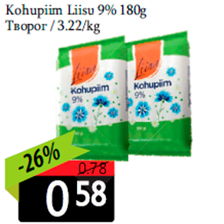 Allahindlus - Kohupiim Liisu 9% 180g