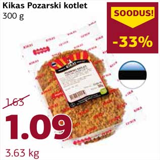 Allahindlus - Kikas Pozarski kotlet 300 g