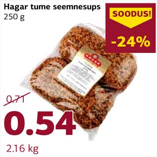 Allahindlus - Hagar tume seemnesups 250 g