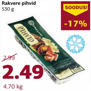 Allahindlus - Rakvere pihvid 530 g