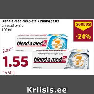 Allahindlus - Blend-a-med complete 7 hambapasta