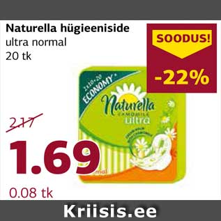 Allahindlus - Naturella hügieeniside ultra normal 20 tk