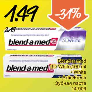 Allahindlus - Blend-a-med 3D White,100 ml • White • Artic Fresh