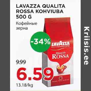 Allahindlus - LAVAZZA QUALITA ROSSA KOHVIUBA 500 G