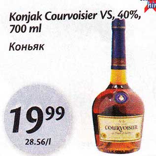 Allahindlus - Konjak Courvoisier VS