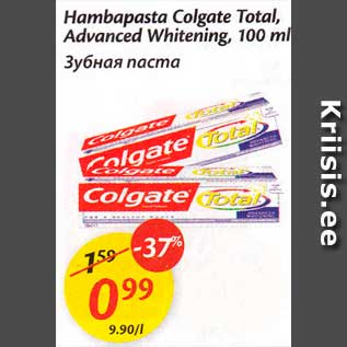 Allahindlus - Hambapasta Colgate Total, Advanced Whitening, 100 ml